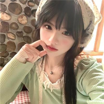 兴盛